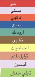 ⁦ALL OVER SPRAY 100.ML⁩ - الصورة ⁦4⁩