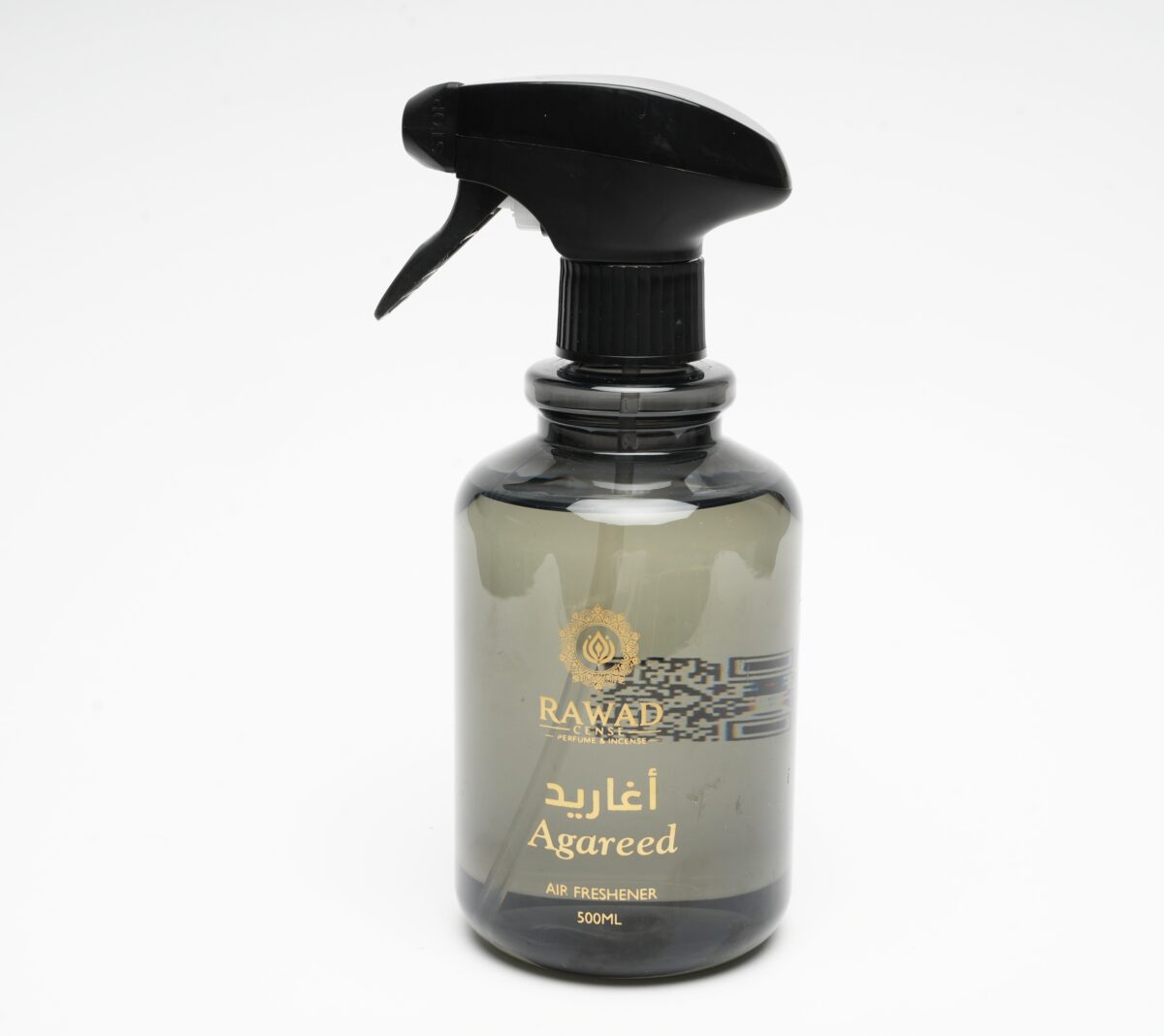 ⁦AGAREED عطر وتواليت ومرش أغاريد⁩ - الصورة ⁦6⁩