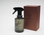 ⁦AGAREED عطر وتواليت ومرش أغاريد⁩ - الصورة ⁦8⁩