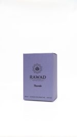 ⁦عطر روابي للجنسين RAWABI⁩ - الصورة ⁦3⁩