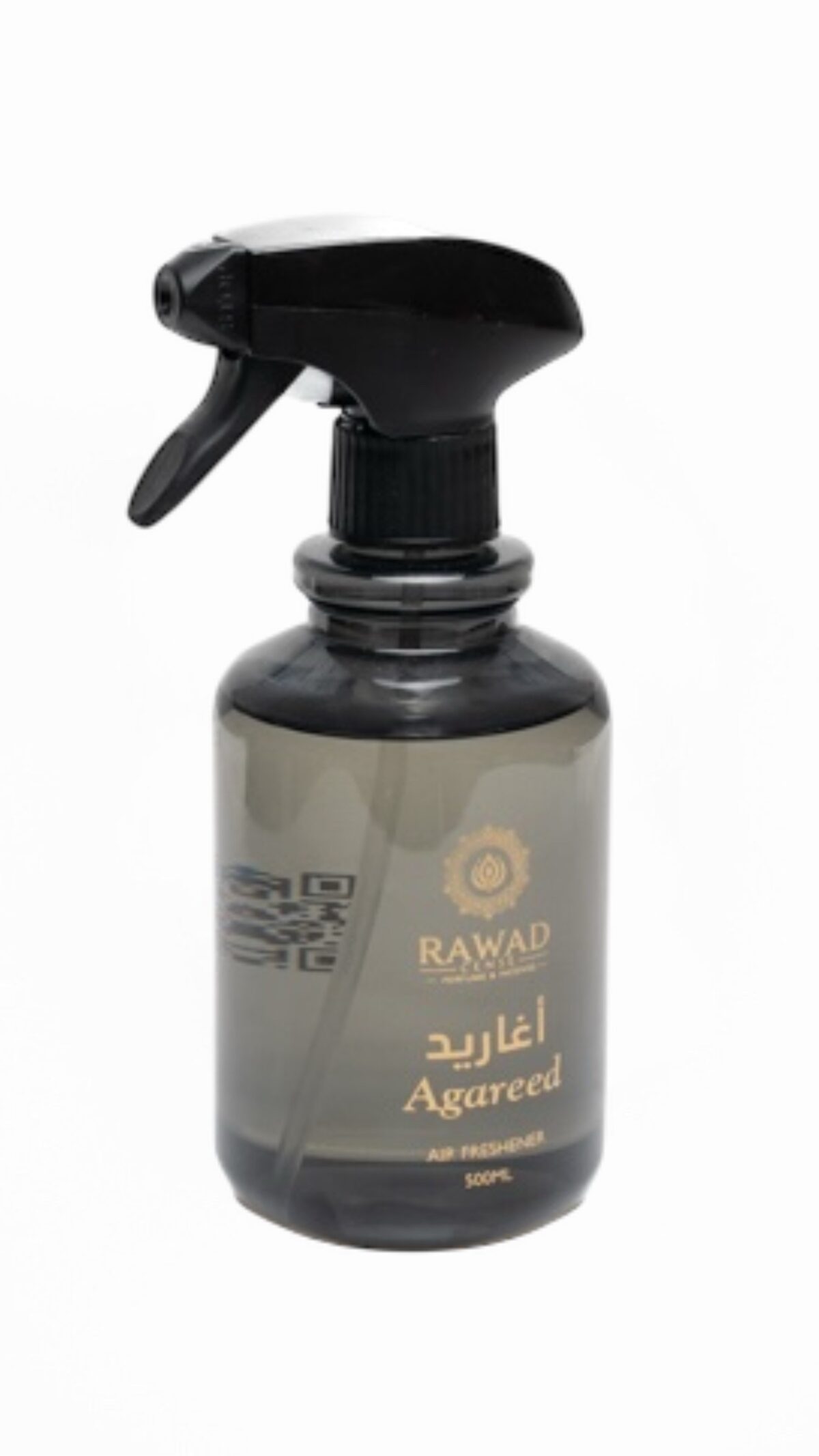 ⁦AGAREED عطر وتواليت ومرش أغاريد⁩ - الصورة ⁦1⁩