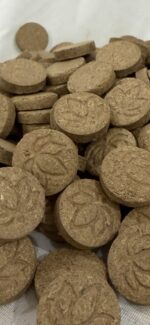 ⁦Agras big Natural⁩ - الصورة ⁦2⁩