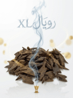 رويال XL