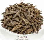 ⁦رويال XL⁩ - الصورة ⁦2⁩