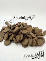 اقراص Special